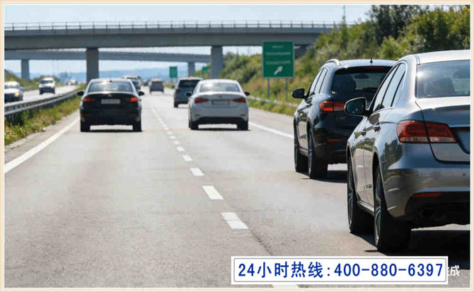 光泽长春拖车电话