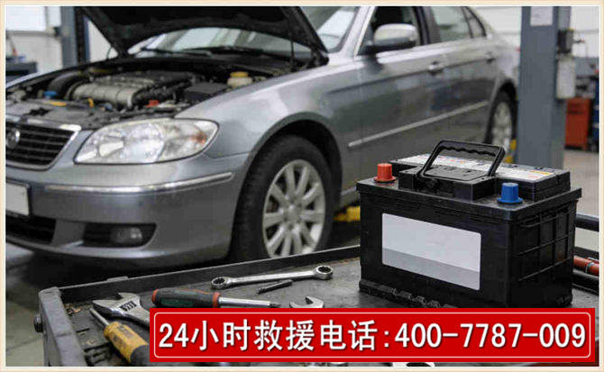 光泽 高温雨天汽车突然没电车辆无法正常行驶该如何处理呢